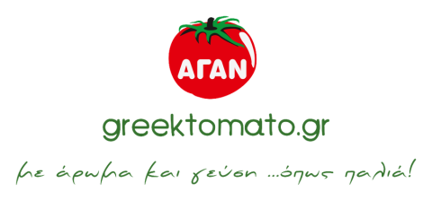 ΑΓΑΝ ΓΕΩΡΓΙΚΕΣ ΕΠΙΧΕΙΡΗΣΕΙΣ Ε.Π.Ε.