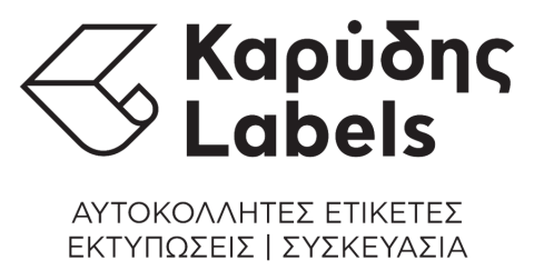 ΚΑΡΥΔΗΣ LABELS