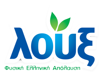 ΛΟΥΞ